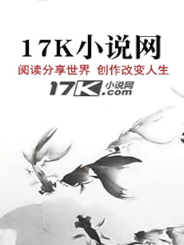 穿成农家女竟成团宠