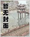 夭寿了，九阳神功你真会啊？